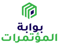 بوابة المؤتمرات